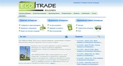 Desktop Screenshot of ecotradebg.com